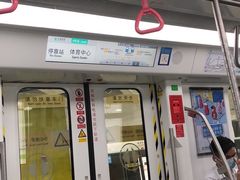 门面-1点点(东门电玩城店)