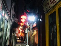 -爆肚冯(廊房二条店)