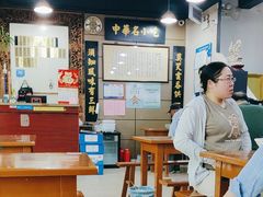 -绿杨馄饨店(上塘街店)