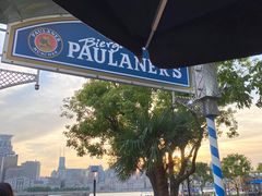 -宝莱纳餐厅(滨江店)