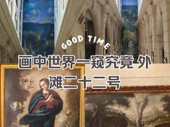 -外滩二十二号艺术中心
