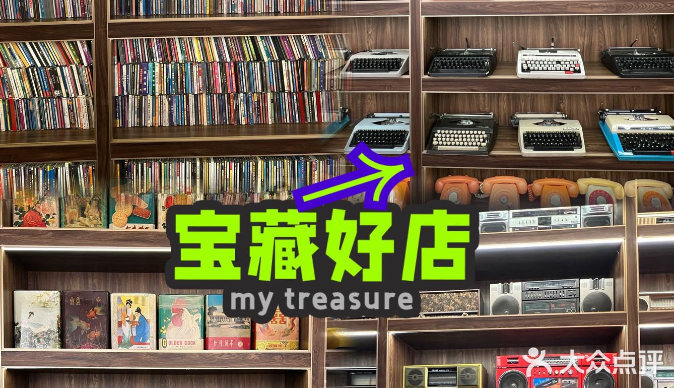 带娃品尝美食｜和孩子进了博物馆吃了顿饭