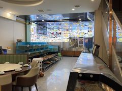-鑫渔港海鲜本地菜·山海关浑锅(东戴河店)