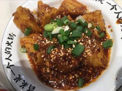 -成都你六姐·牛肉冒菜·麻辣香锅(长泰广场店)