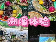 -莫干山风景区