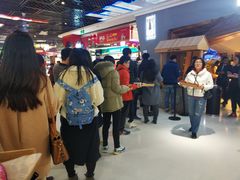 -LELECHA乐乐茶(上海五角场万达广场店)