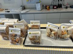 -烘焙町面包店(西四店)