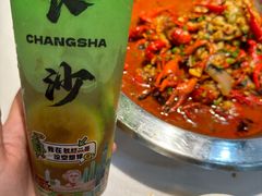 -靓虾二哥长沙地标小龙虾(五一广场店)