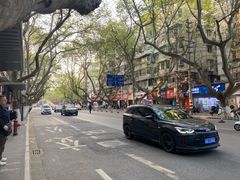 -Zsmart智尚酒店(南京夫子庙大光路店)