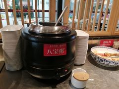 -醉得意·山茶油炒土鸡(泰安火车站大润发店)