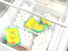 -MOMO冰品·生巧汤圆(红桥店)
