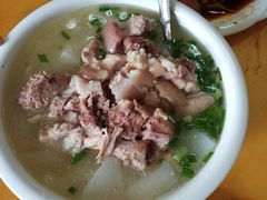 -荣生萝卜汤饭店