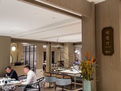 -杭州西湖柳莺里酒店·闻莺厅