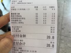 -来噻布布 Lets BUBU
