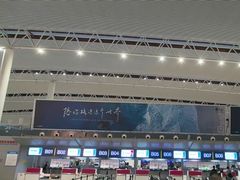 -合肥新桥国际机场-航站楼