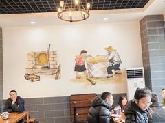 -衡东土菜馆(天际绿洲店)