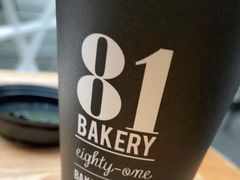 -81BAKERY(大学路店)