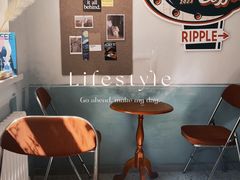 -RIPPLE COFFEE涟漪咖啡