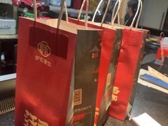 -炉忆家宴(京东店)