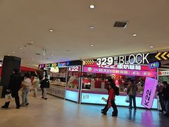 -松雷商业(南岗店)