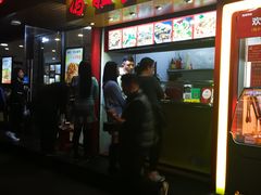 门面-冯姐生蚝(迎宾广场店)