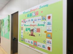 -尚音艺校(明霞路校区)