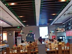 大堂-竹犇番茄火锅(长风街店)