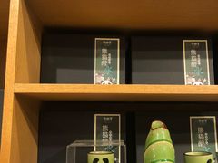 -熊猫屋(宽窄巷子景区店)