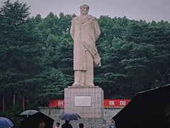 -长沙文和友(海信广场店)