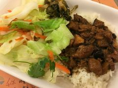 大王香菇卤肉饭-永和大王(蛙嫩紫苏香·军博店)