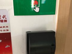 -大连市皮肤病医院