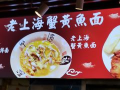 -南京路步行街