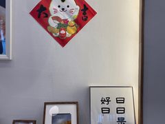 -彬媽糖水(万象天地店)