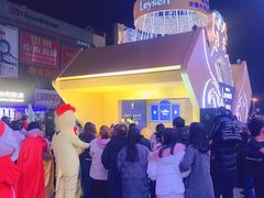 -文峰大世界(南大街店)