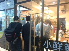 -谭师爷龙抄手(白下路店)