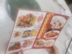 -汇兴源餐馆(小北路店)