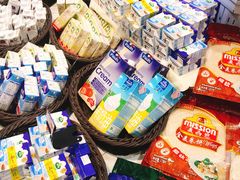 -伊藤洋华堂(温江店)