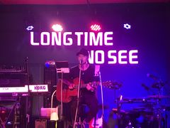 -好久不见网红乐队酒吧(鼓浪屿海底世界店)