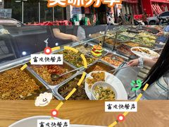 -富龙快餐店(铁西店)