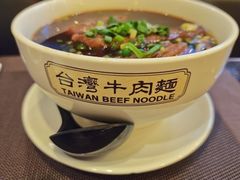 -中国厨房/台湾牛肉面
