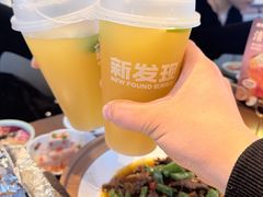 -新发现(苏州中心商场店)