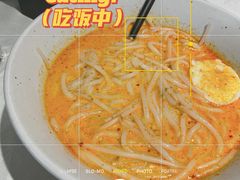 -新加坡海鲜(国贸商城店)