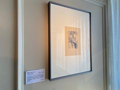 -Me Coffee下午茶艺术空间