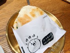 卡饼-小豆海棠(人民南路店)