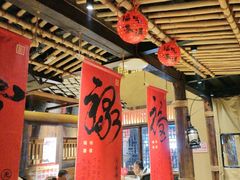 -串盟烧烤大排档·长沙美食地标(星沙店)