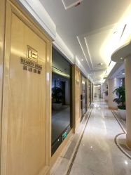 -美丽田园