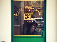 门面-RAC BAR(安福路店)