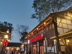 -昌州古城