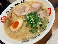 -日出拉面(望京店)