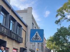 -平安里(地铁站)